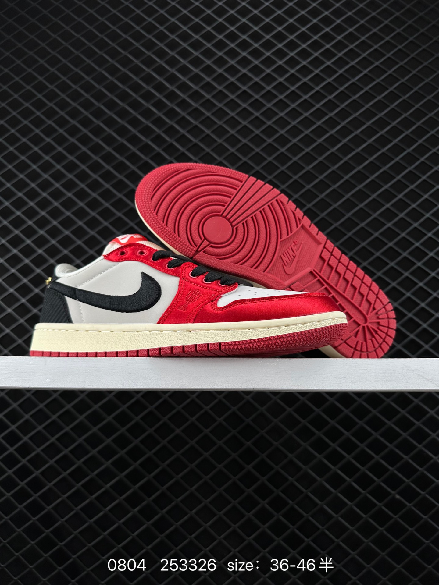 Trophy Room x Air Jordan Low